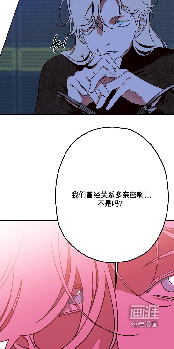 第40话25