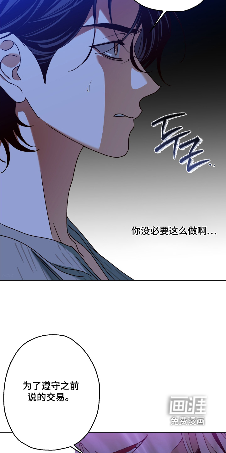 第40话28