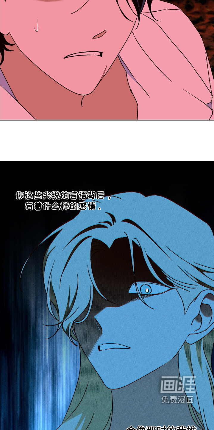 第39话10
