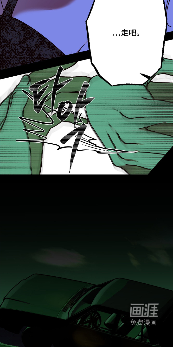 第39话17