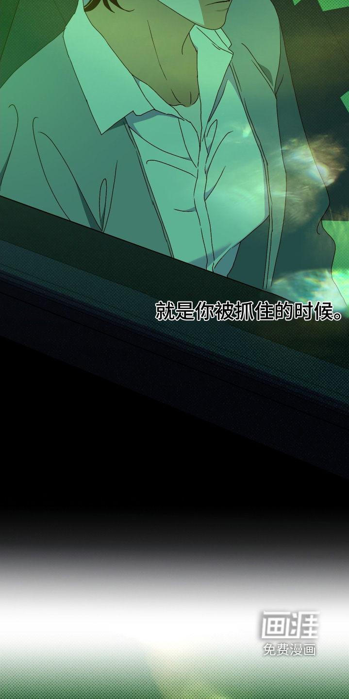 第39话21