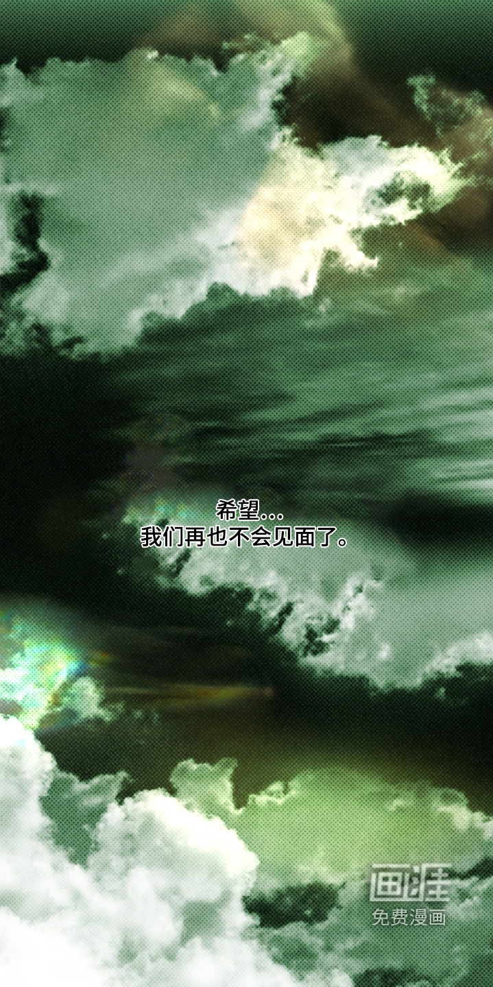 第39话22