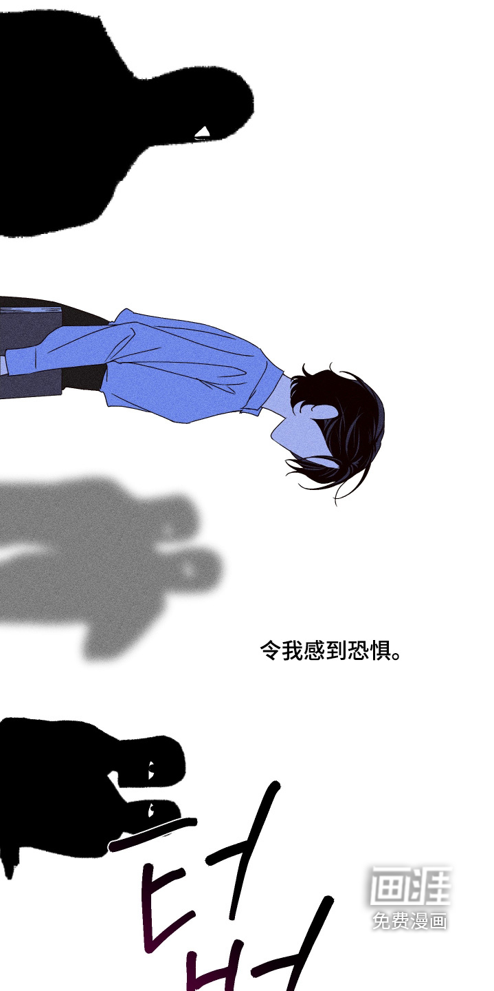 第39话25