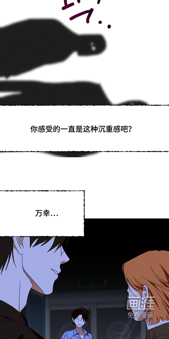 第39话26