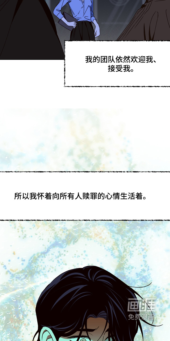 第39话27