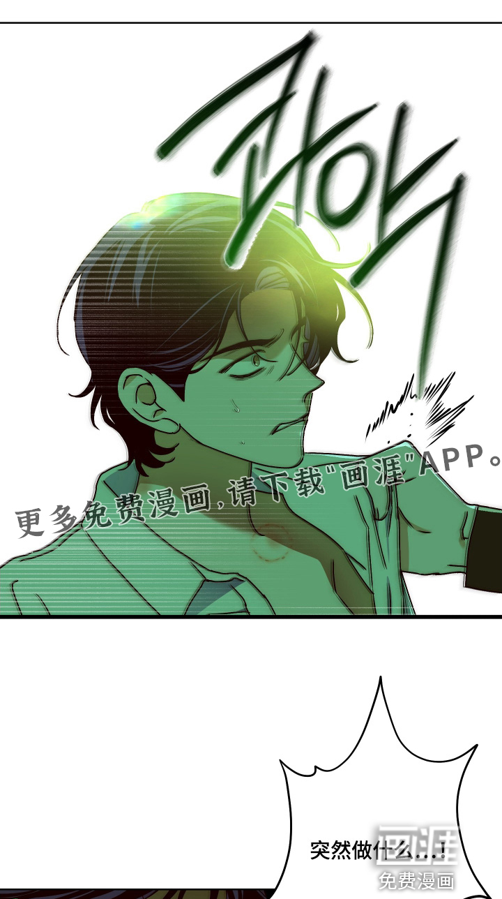第38话0