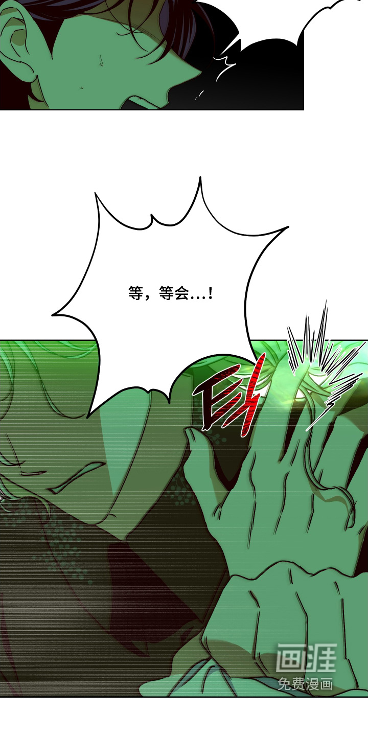 第38话1
