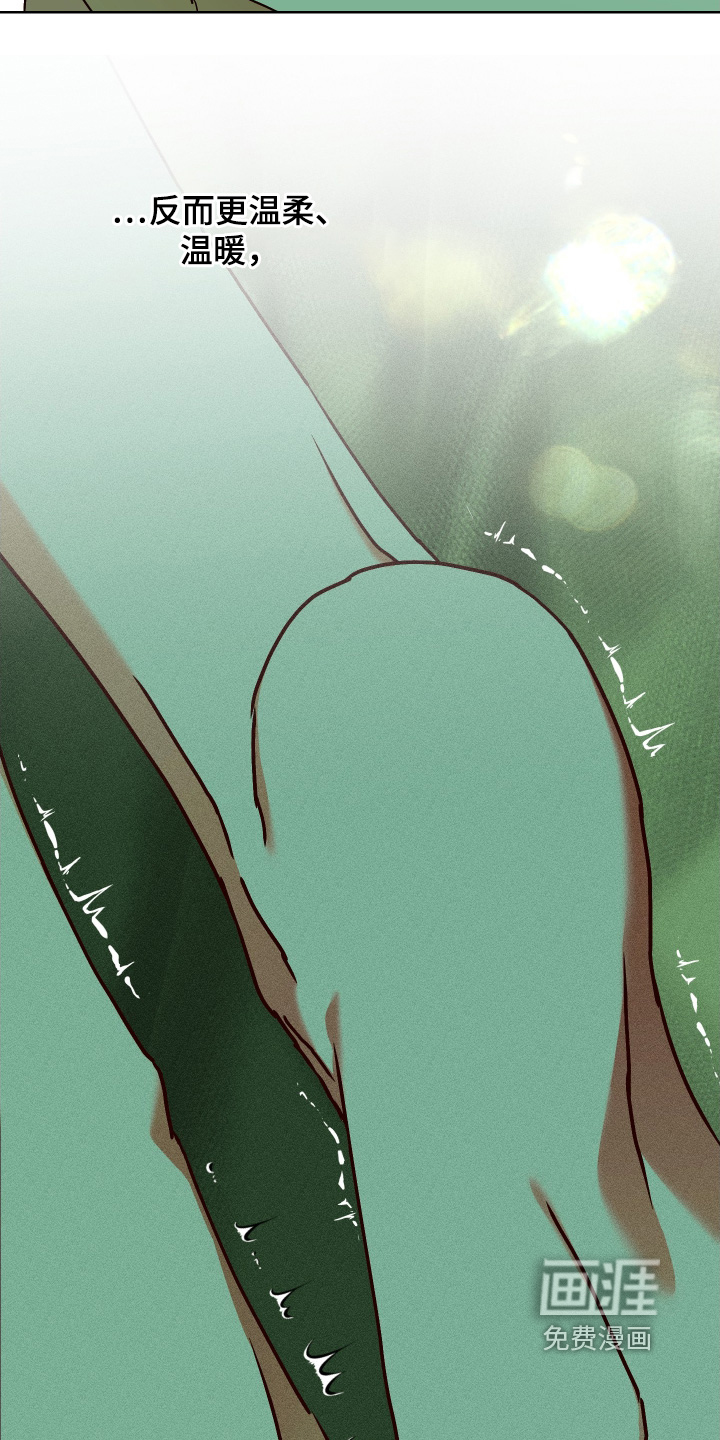 第38话15