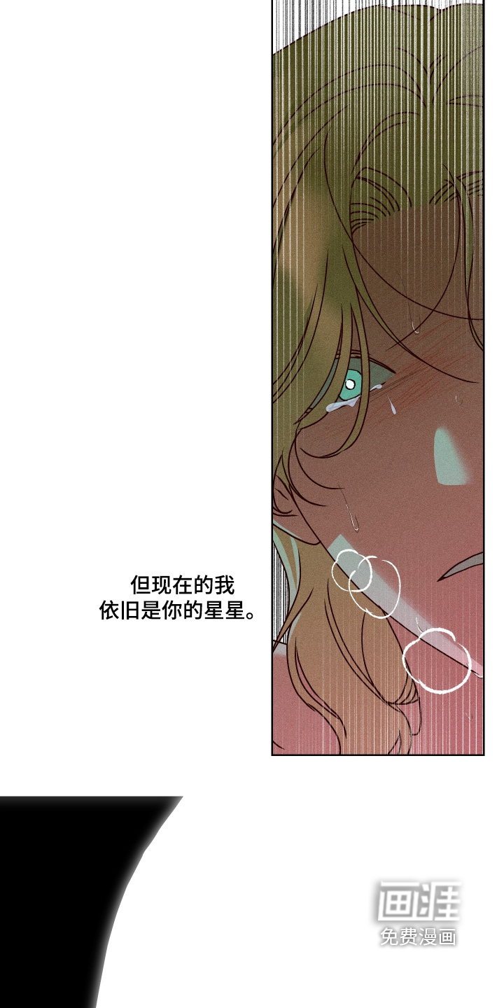 第38话17