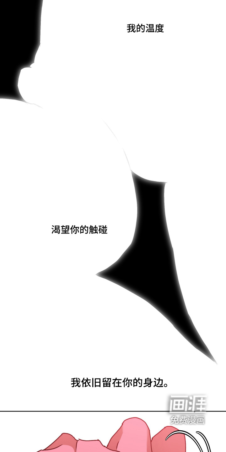 第38话18