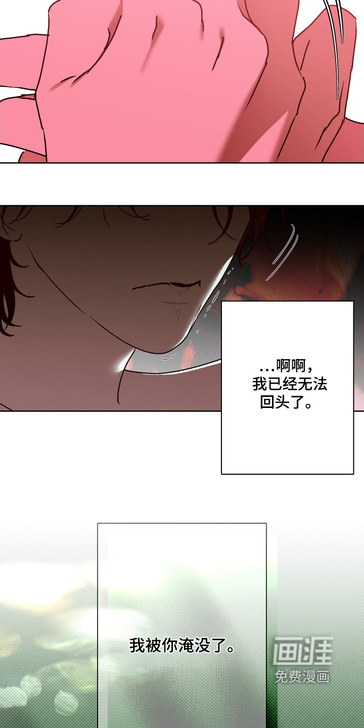 第38话19
