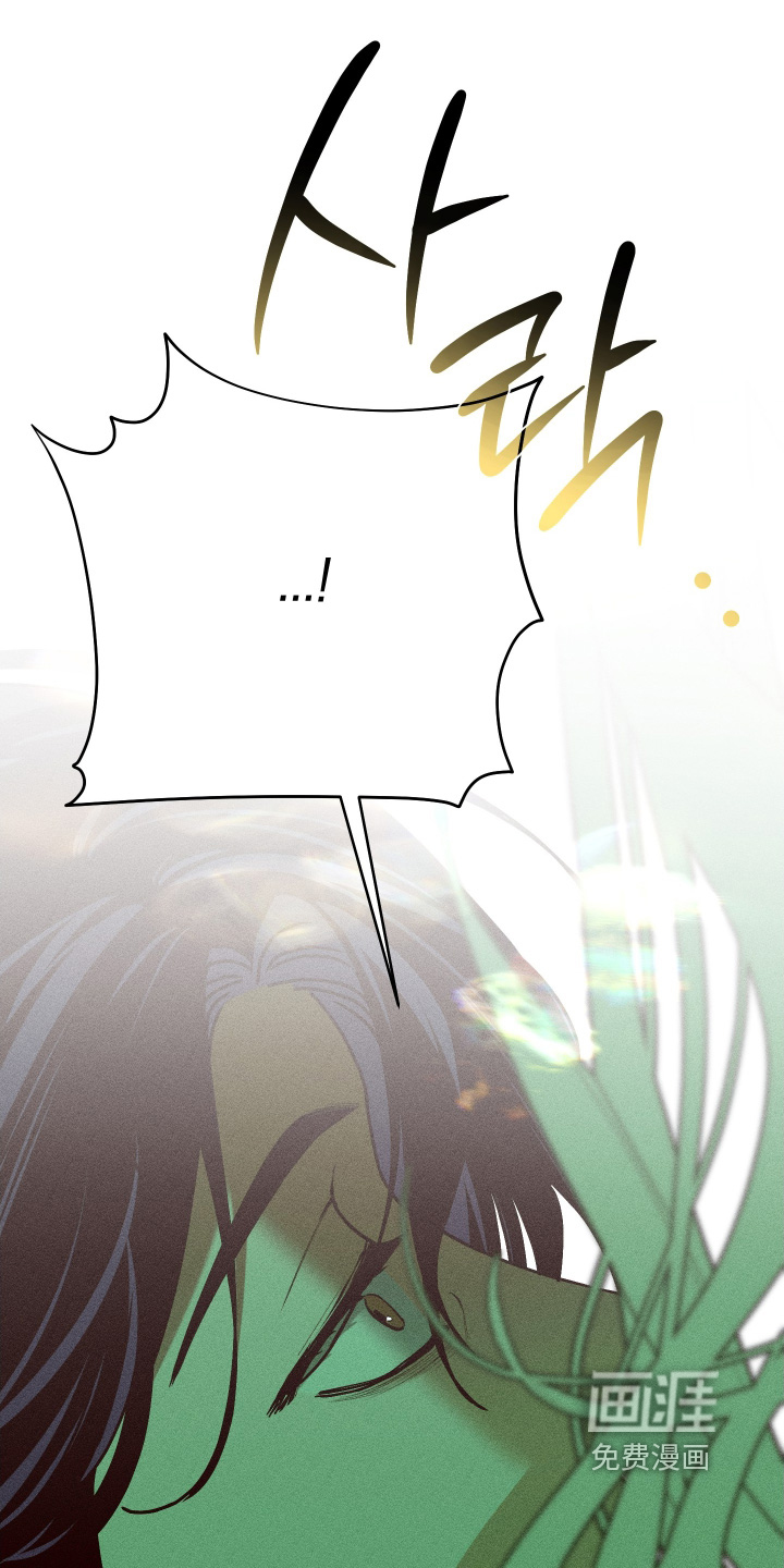 第38话2