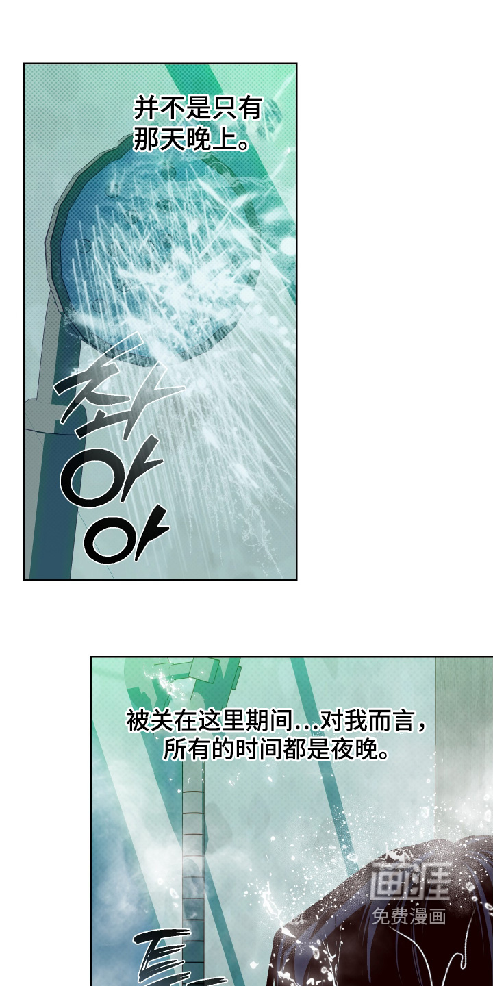 第37话0