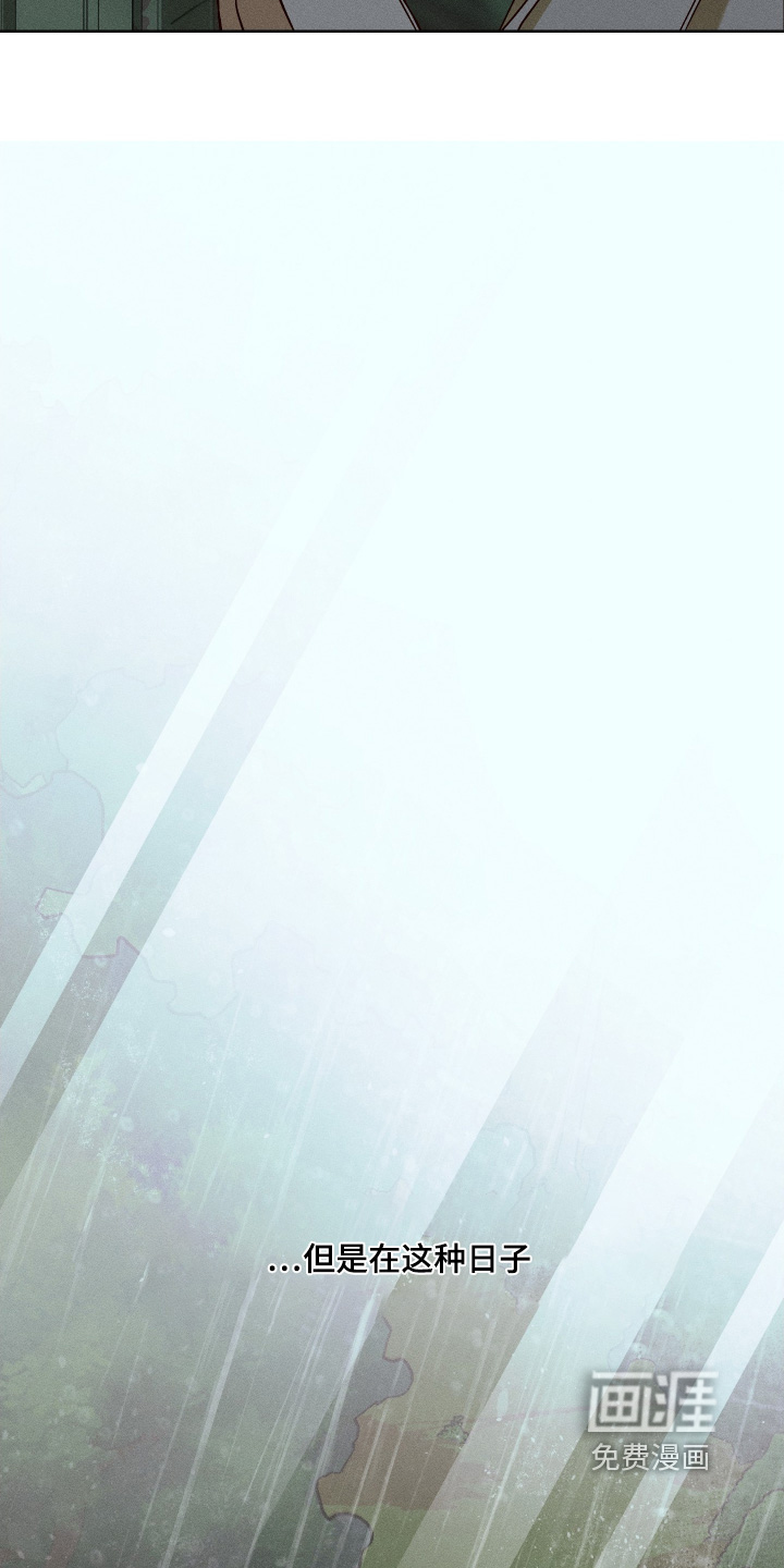 第37话14
