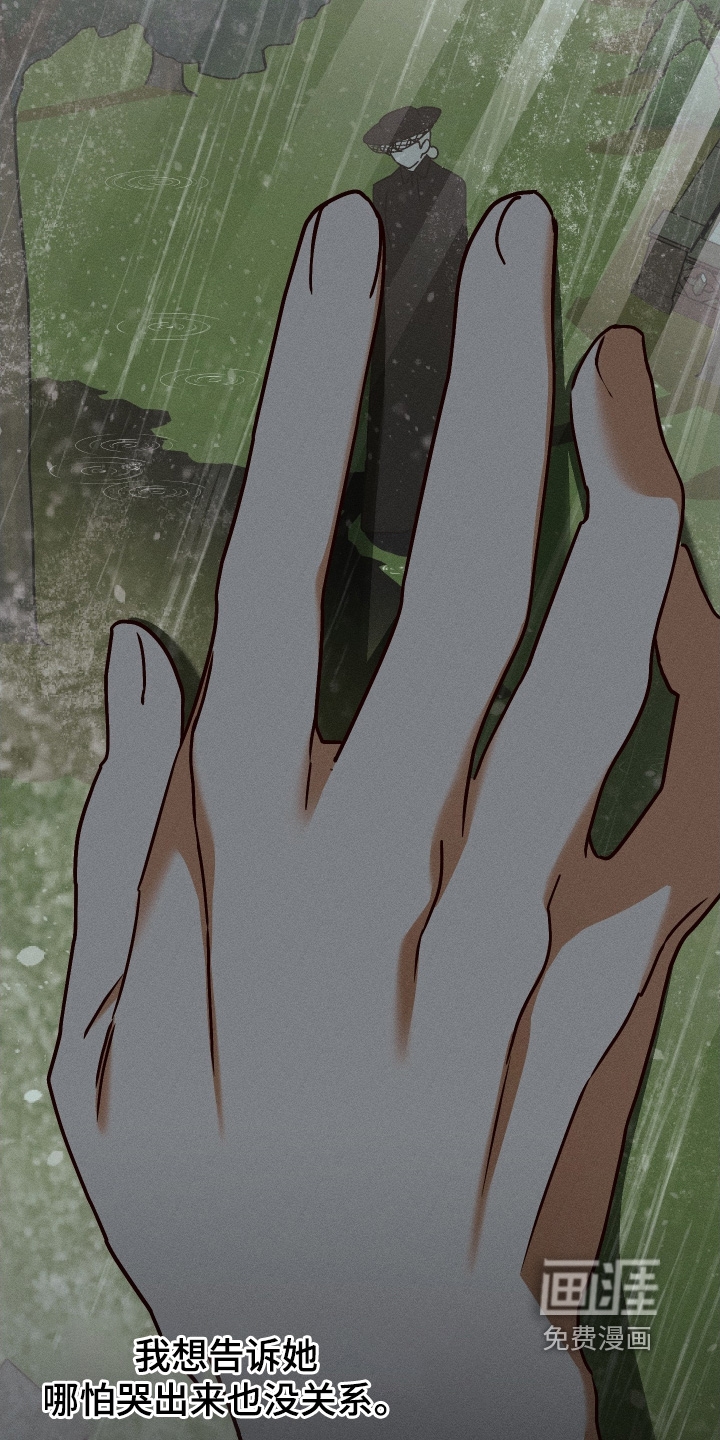 第37话15