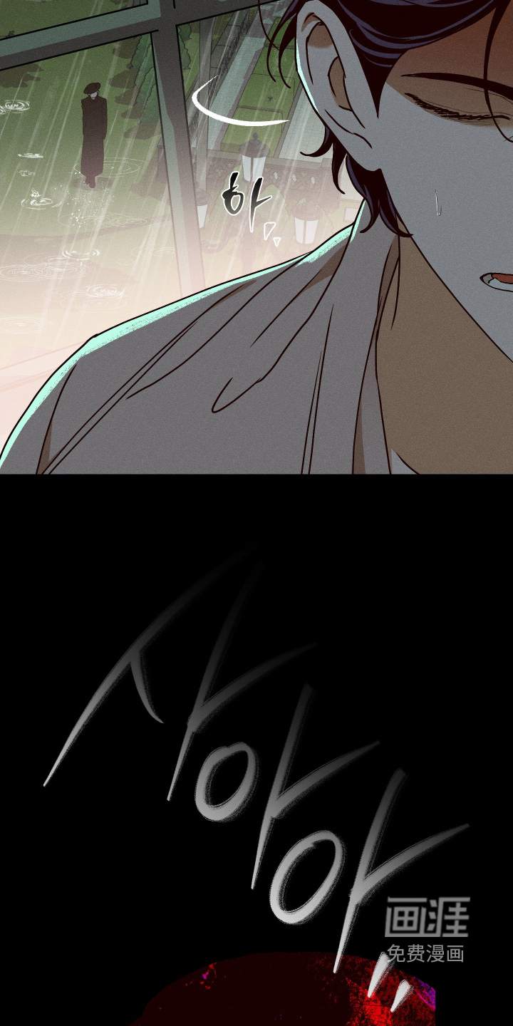 第37话17