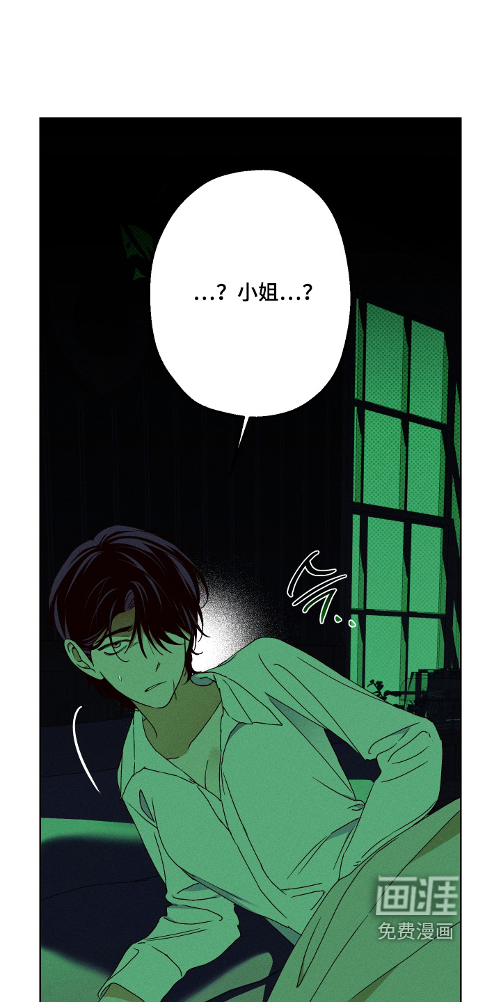 第37话20