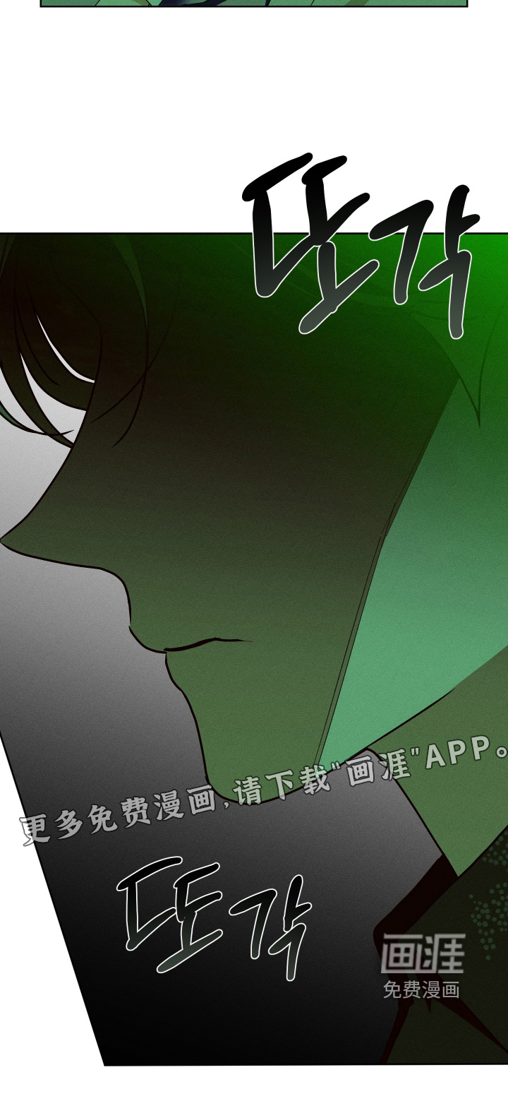 第37话21