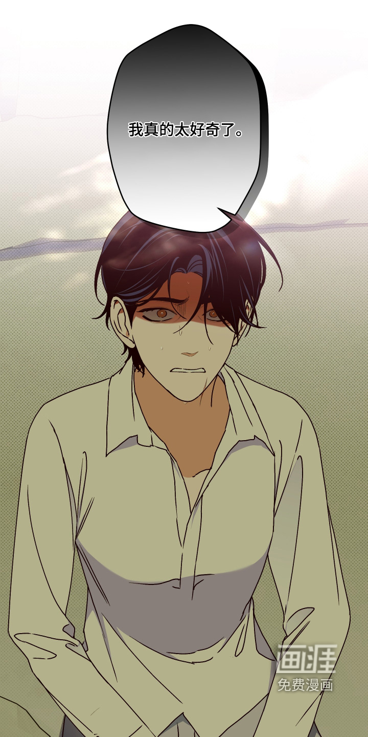 第36话0