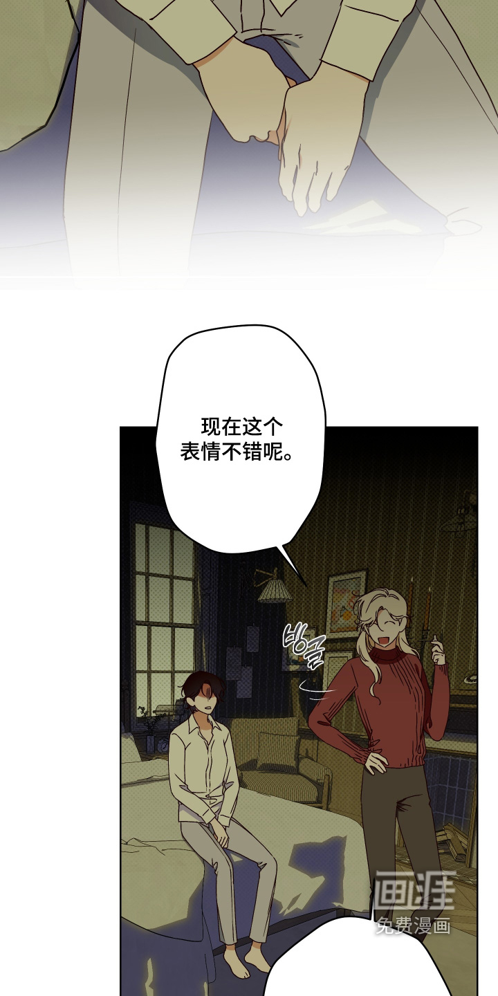 第36话1