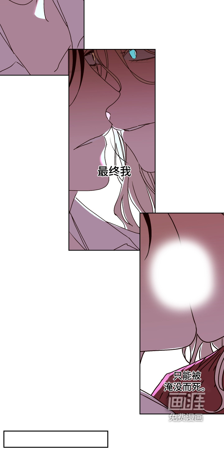 第36话16