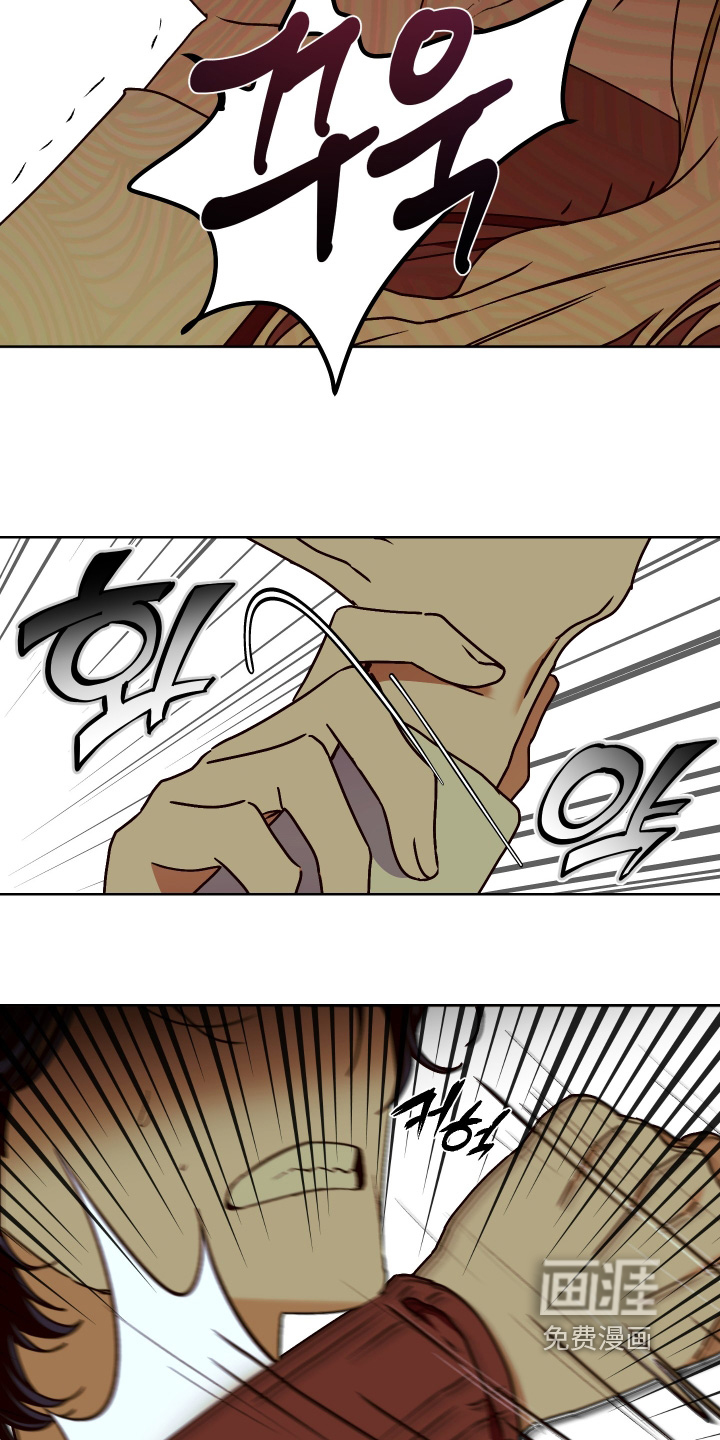 第36话9