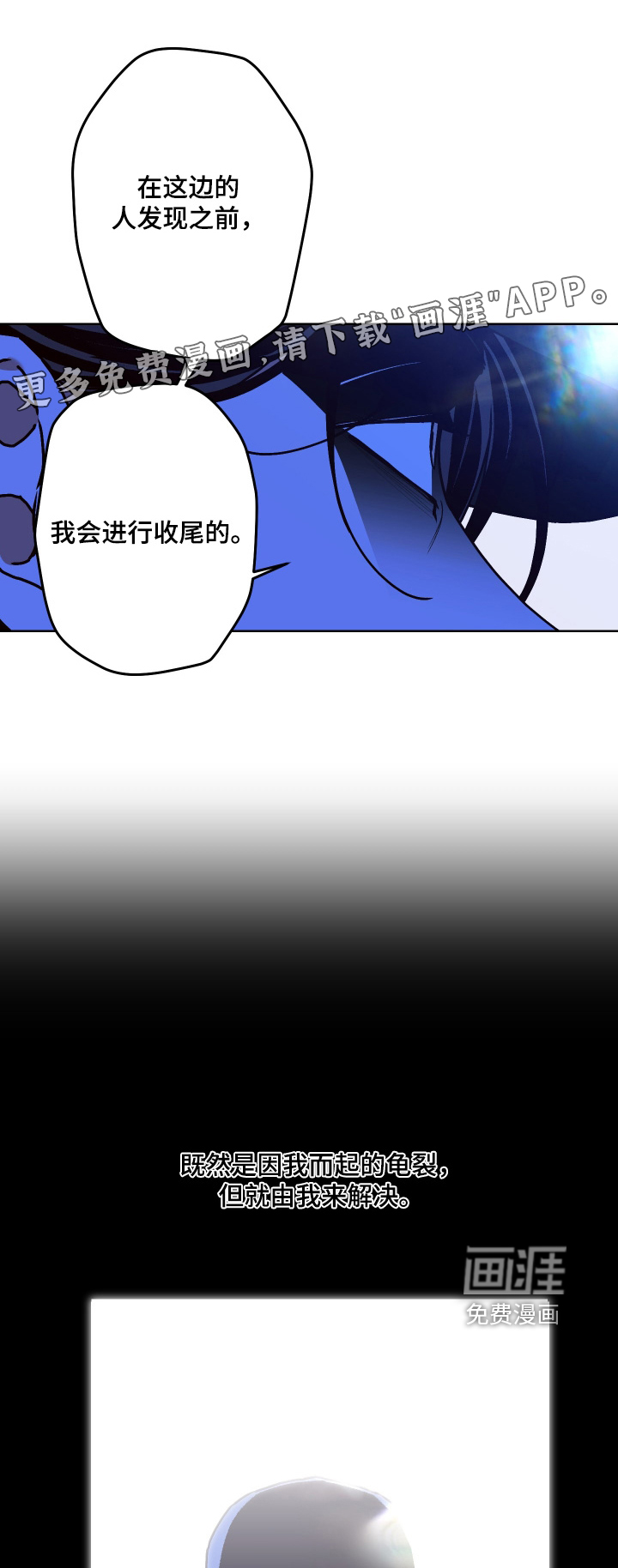 第35话0