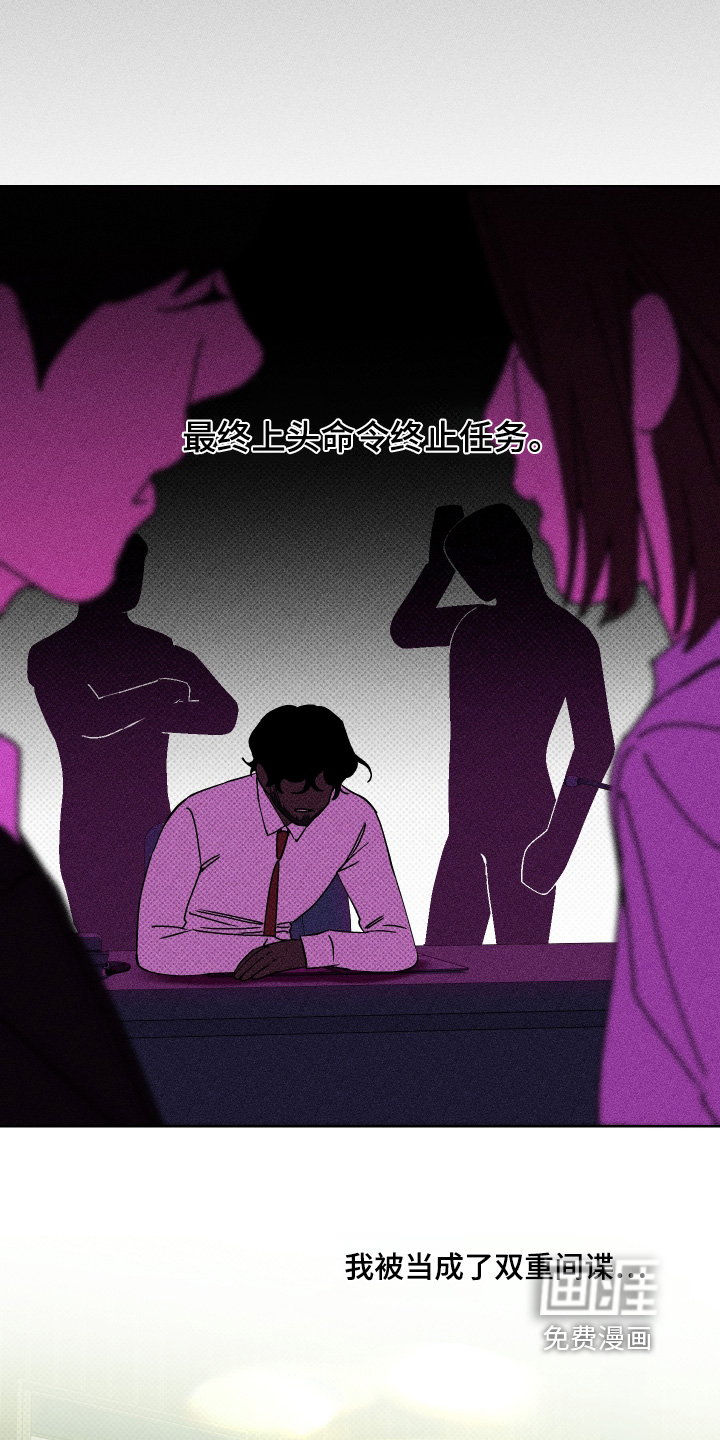 第35话12