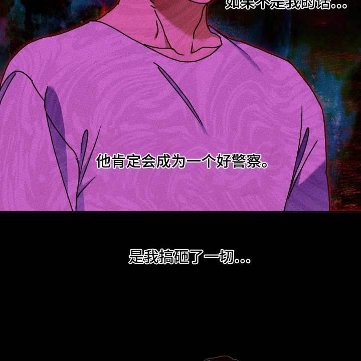第35话15