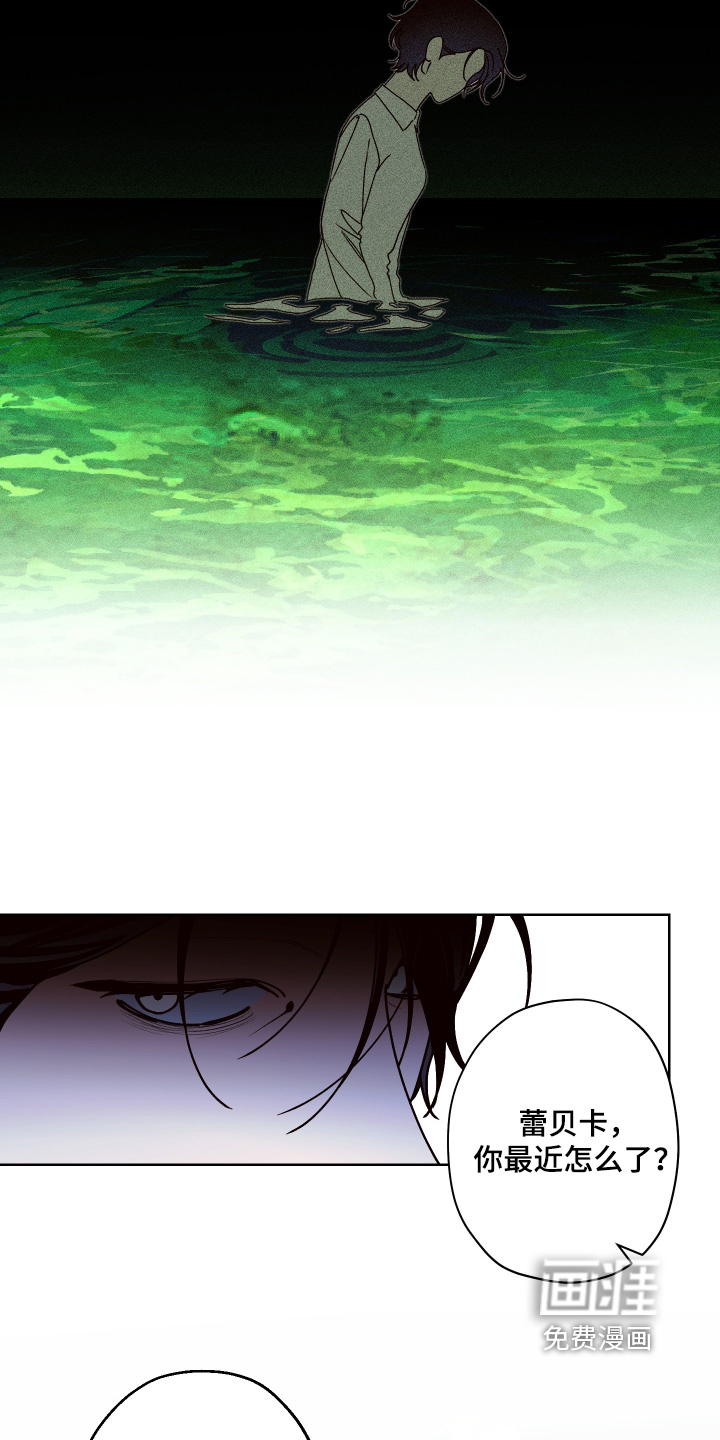 第35话16