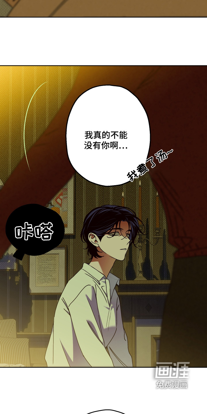 第35话18