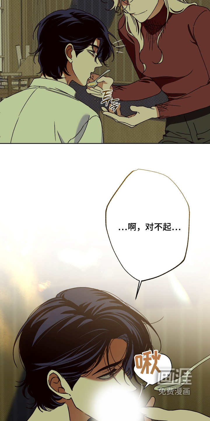 第35话20