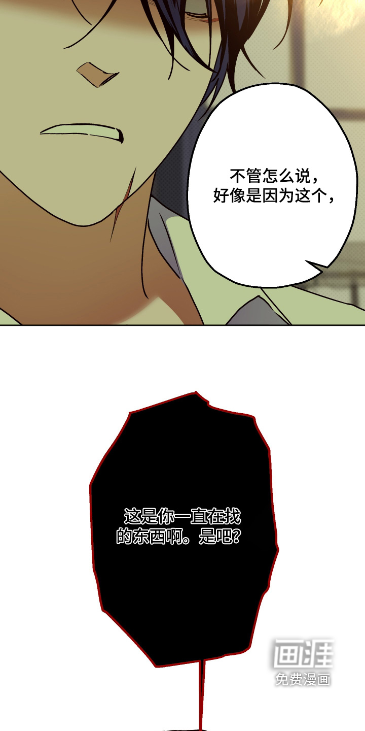 第35话25
