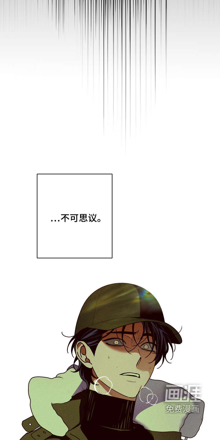 第35话3