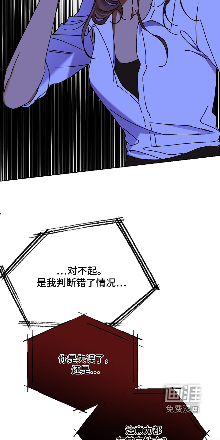 第34话1