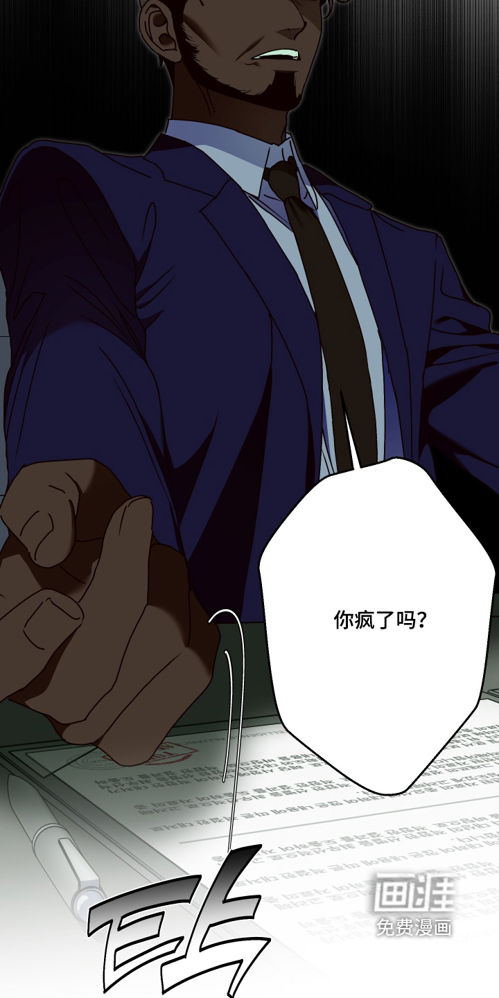 第34话12