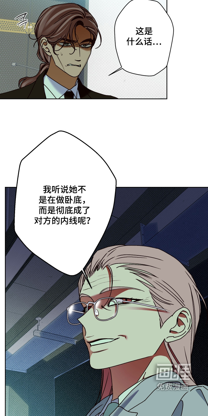 第34话16