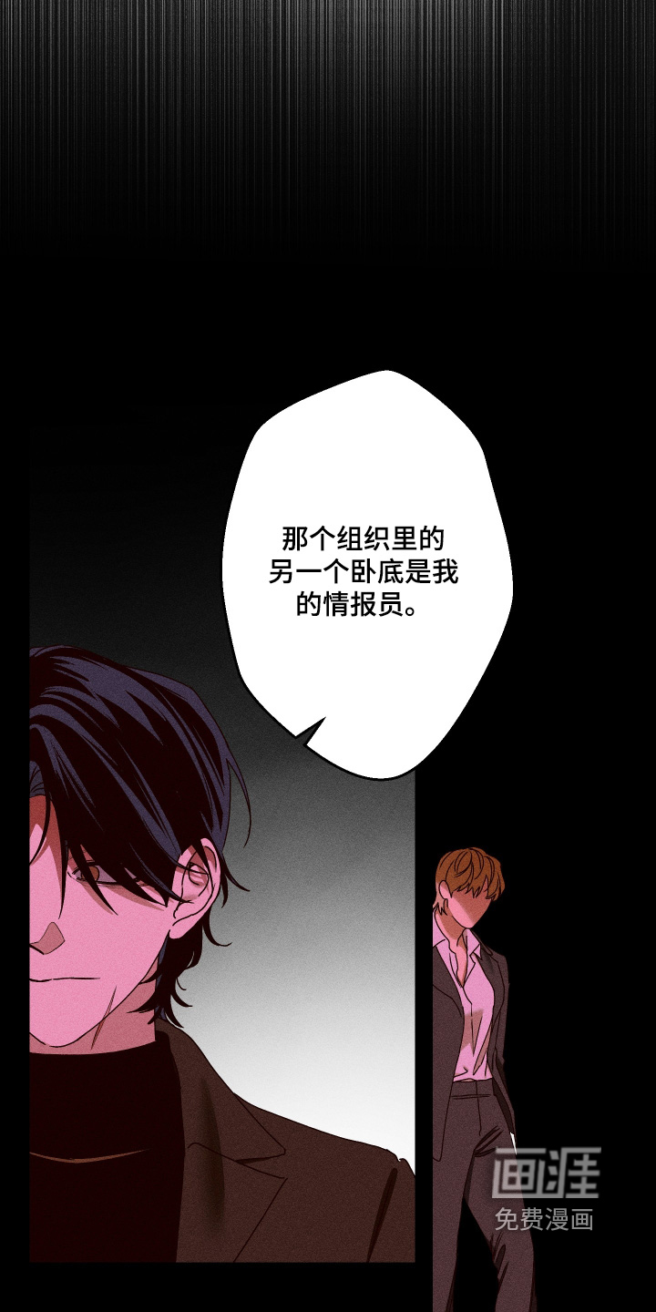 第34话18