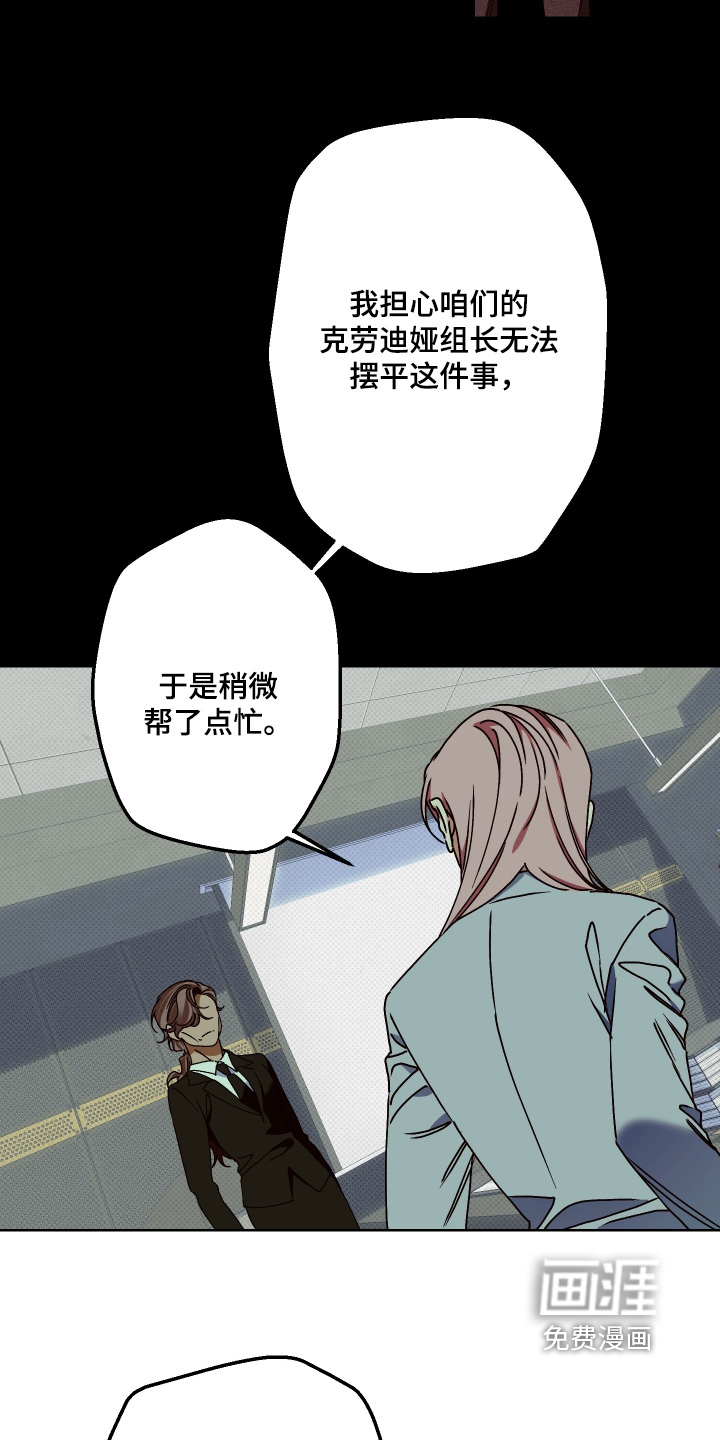 第34话19