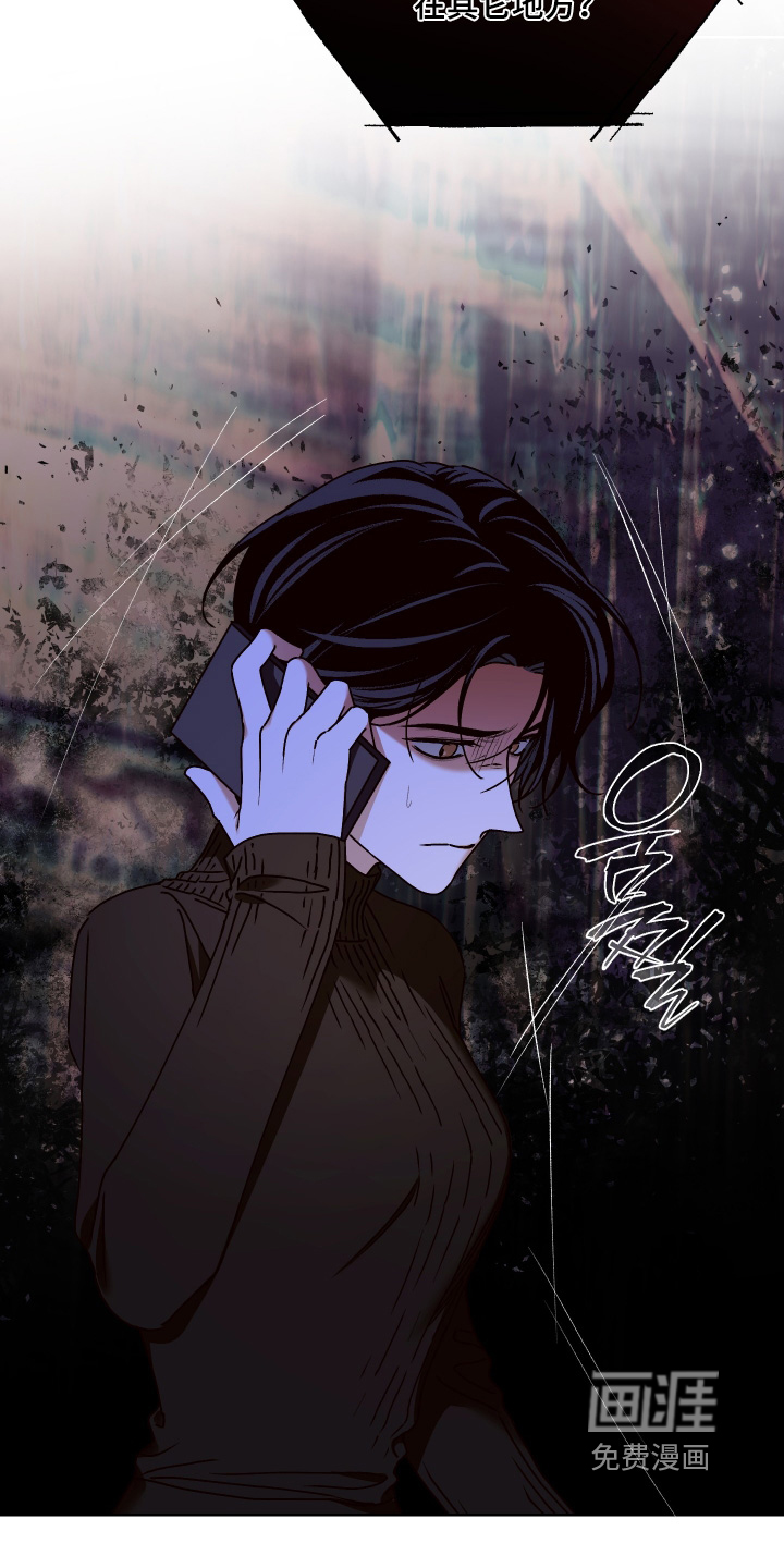 第34话2