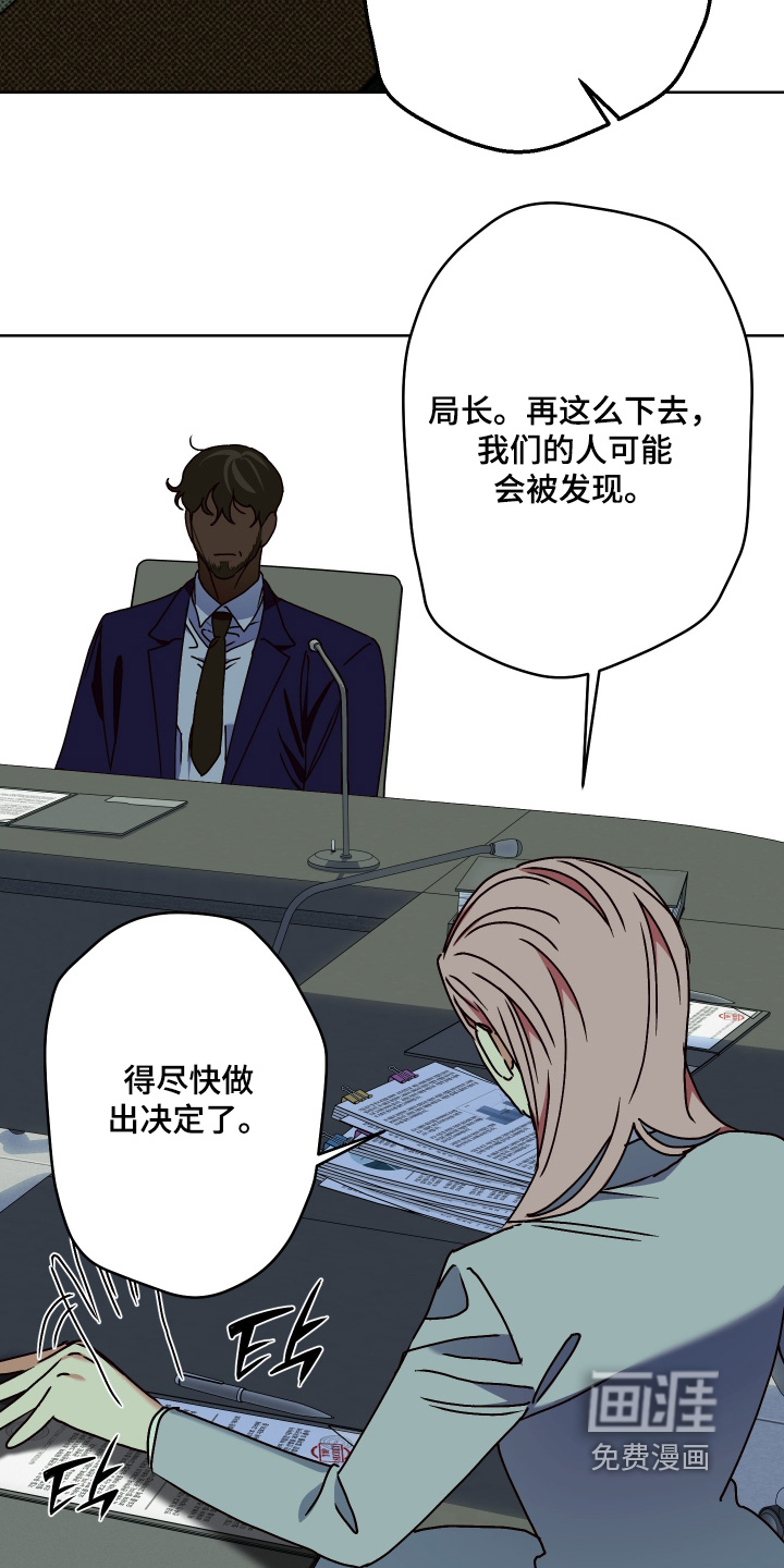 第34话21