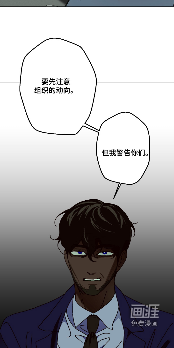 第34话22