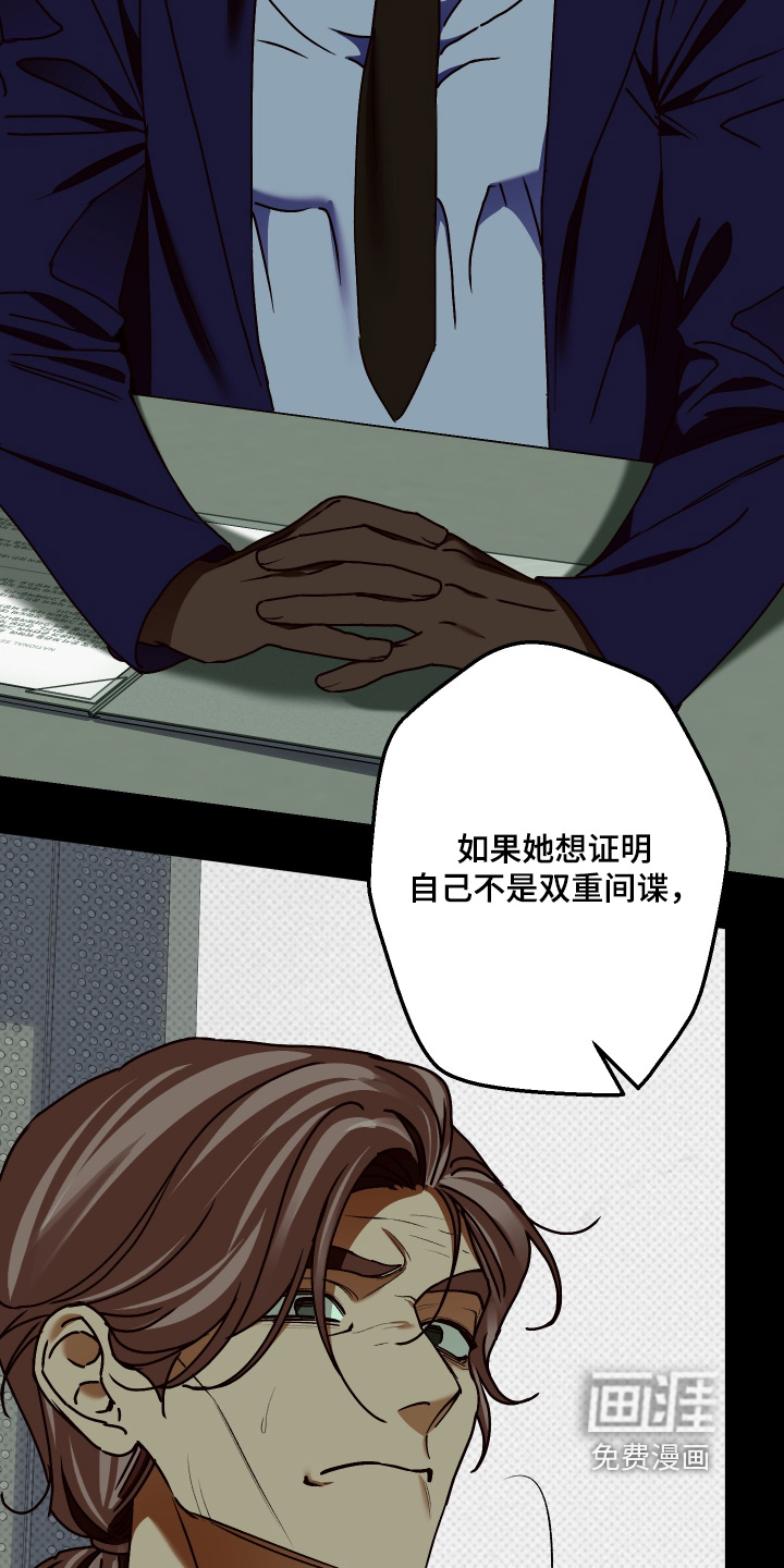 第34话23