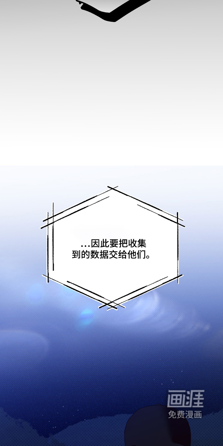 第34话25