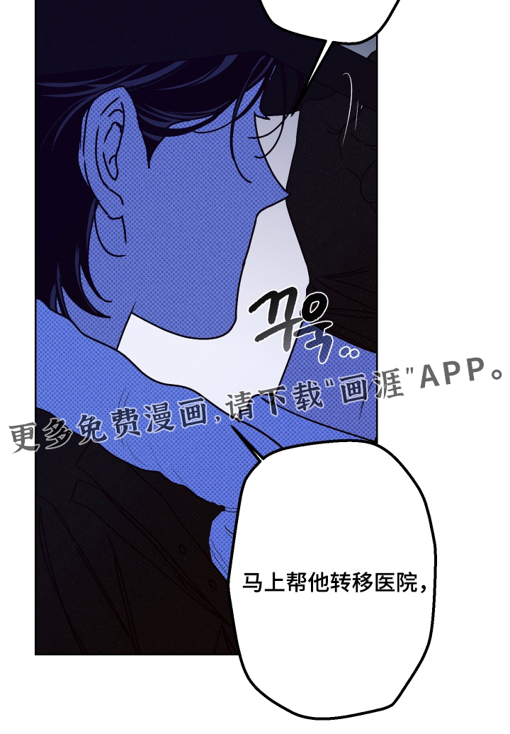 第34话31