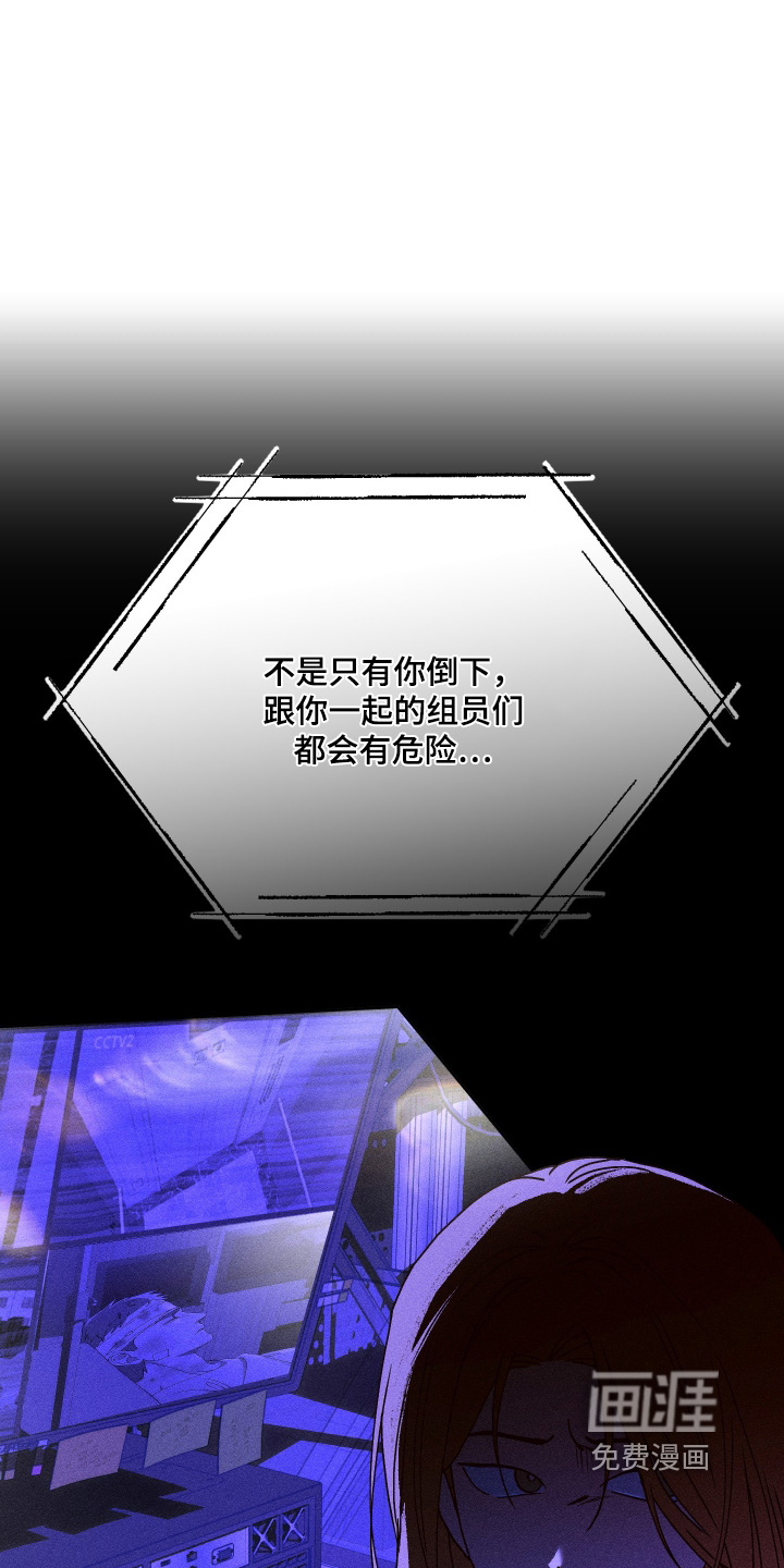 第34话4