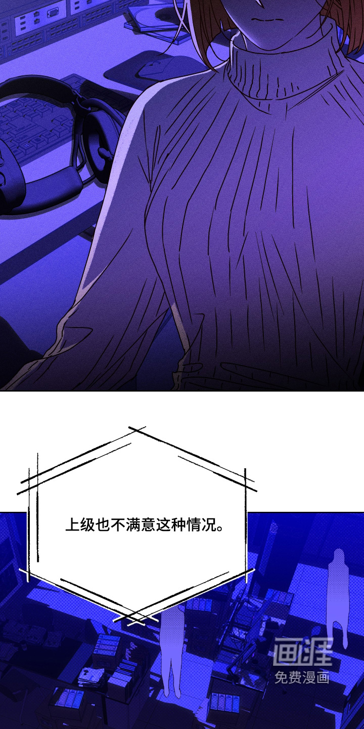 第34话5