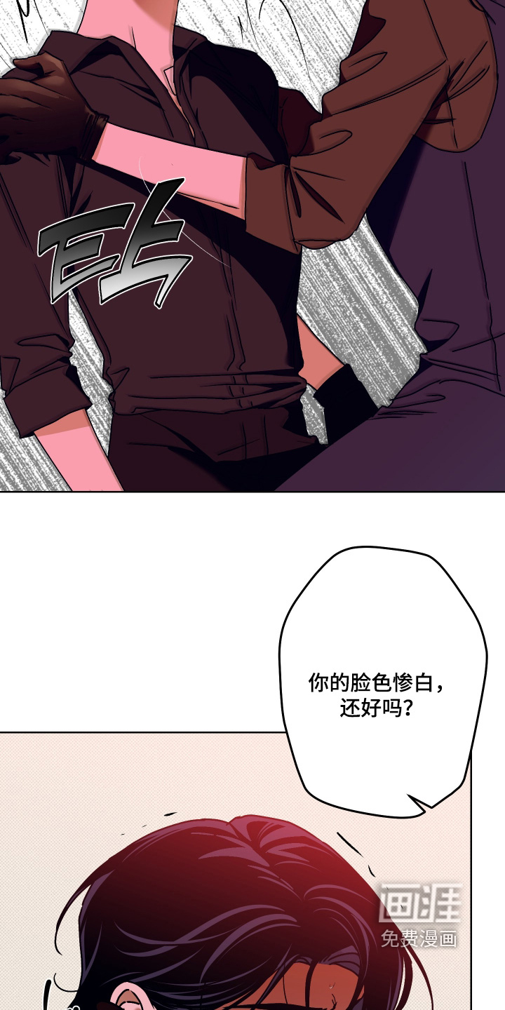 第33话12