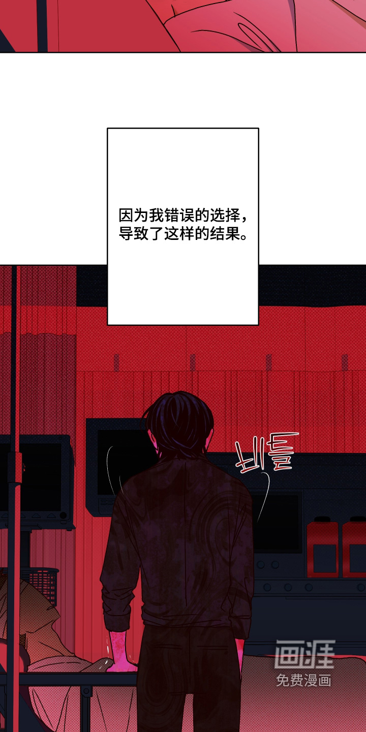 第33话18