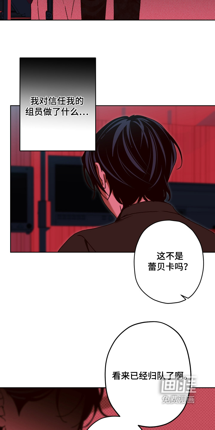 第33话19